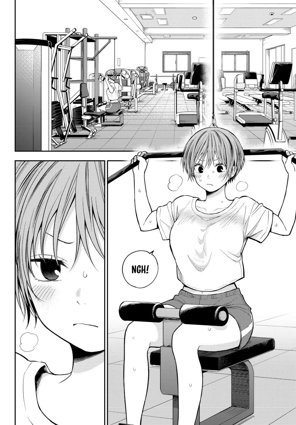 My Charms Are Wasted On Kuroiwa Medaka Chapter 237 page 6 - Chapter 237