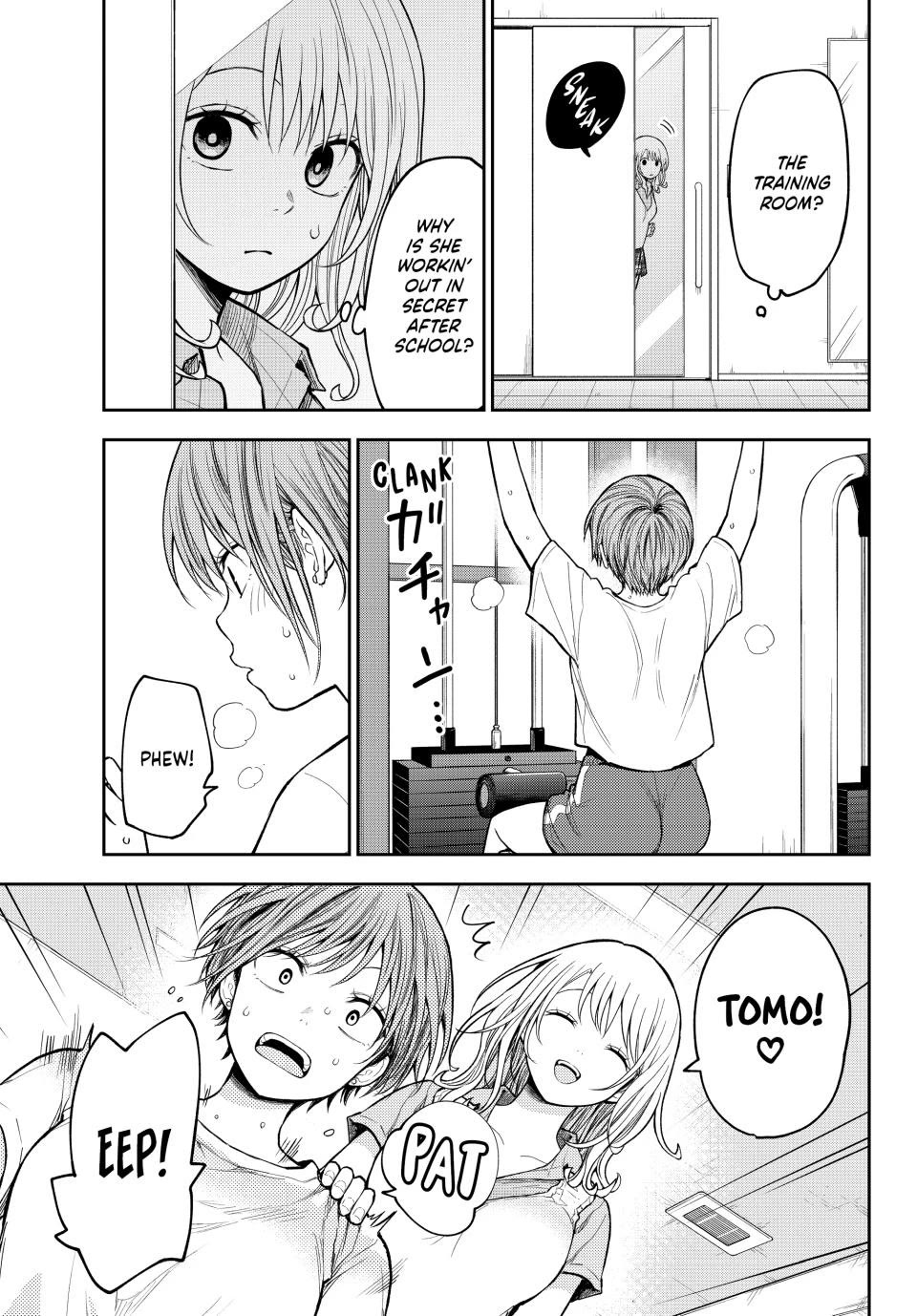 My Charms Are Wasted On Kuroiwa Medaka Chapter 237 page 7 - Chapter 237