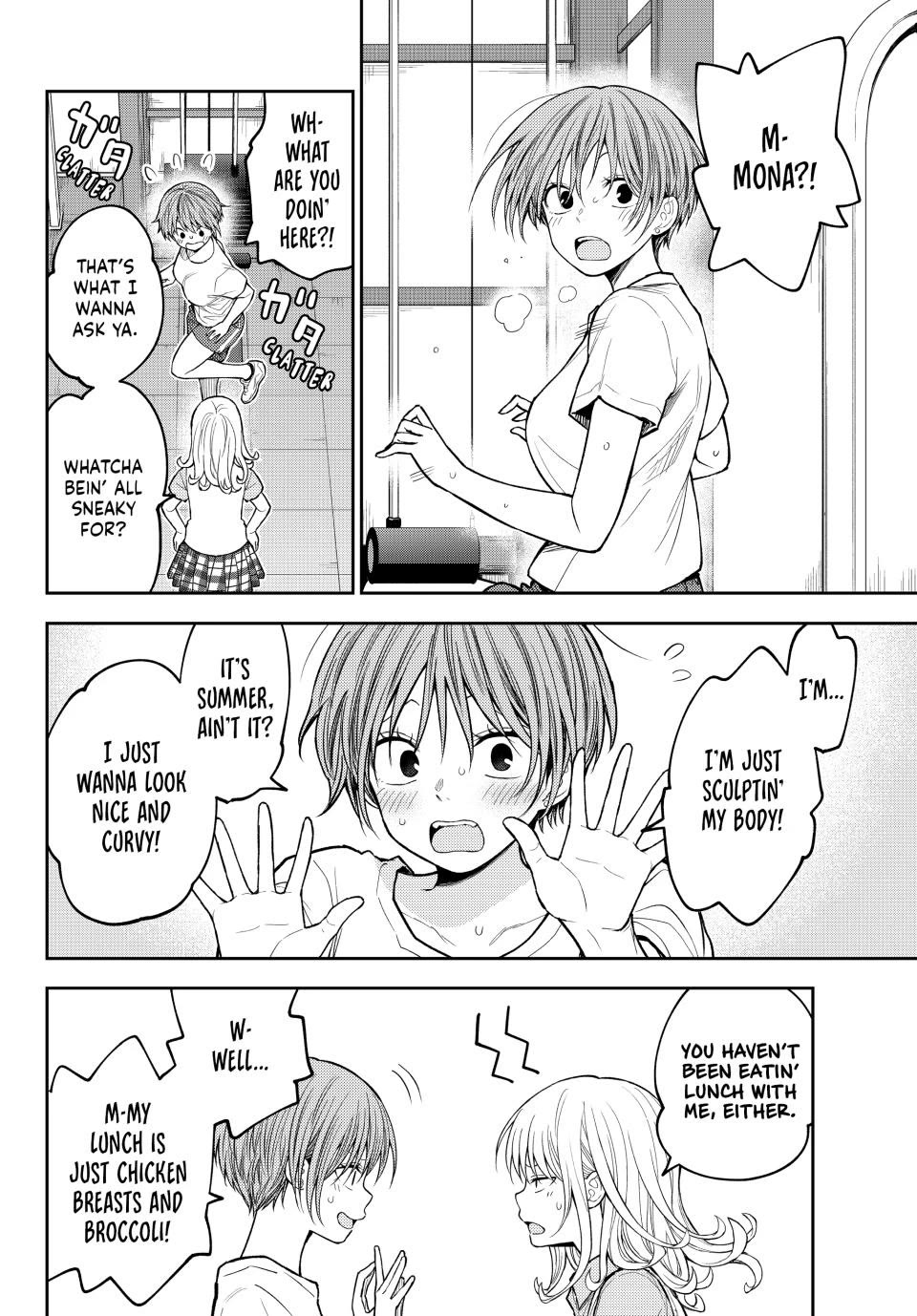 My Charms Are Wasted On Kuroiwa Medaka Chapter 237 page 8 - Chapter 237