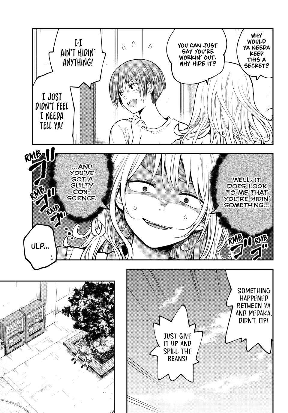 My Charms Are Wasted On Kuroiwa Medaka Chapter 237 page 9 - Chapter 237