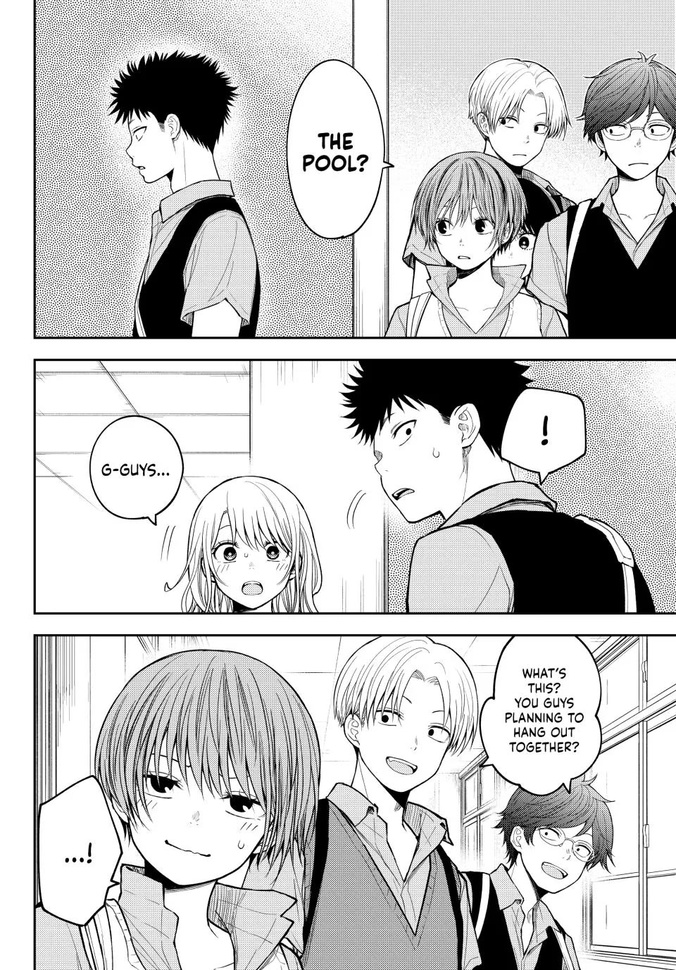 My Charms Are Wasted On Kuroiwa Medaka Chapter 238 page 12 - Chapter 238