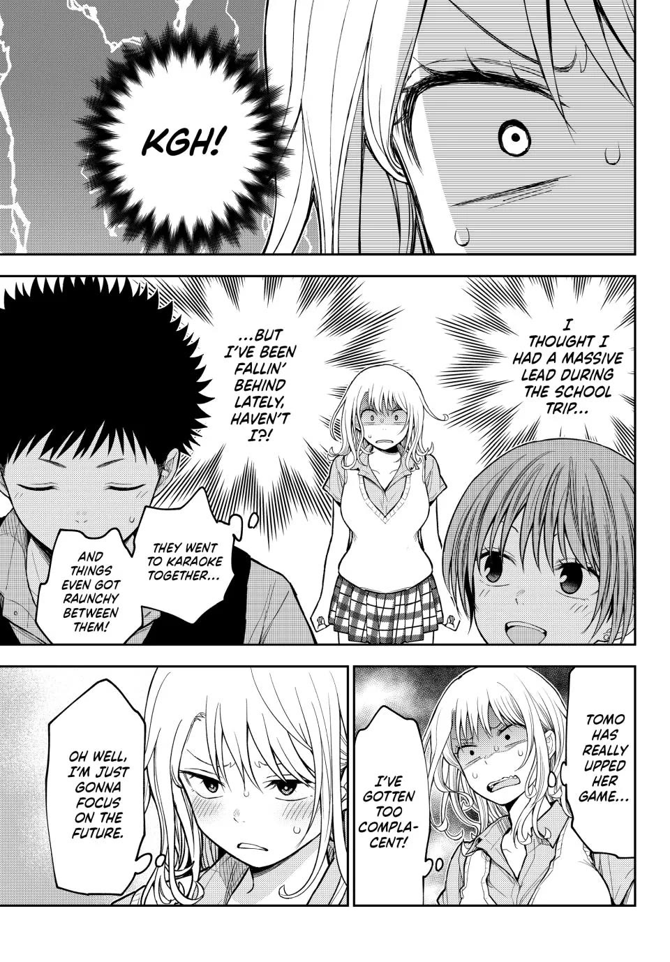 My Charms Are Wasted On Kuroiwa Medaka Chapter 238 page 3 - Chapter 238