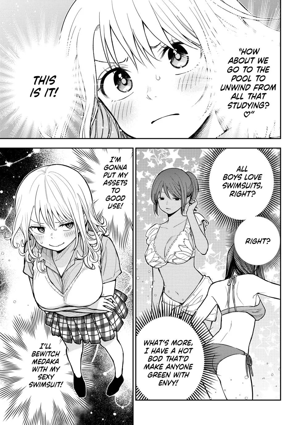 My Charms Are Wasted On Kuroiwa Medaka Chapter 238 page 5 - Chapter 238
