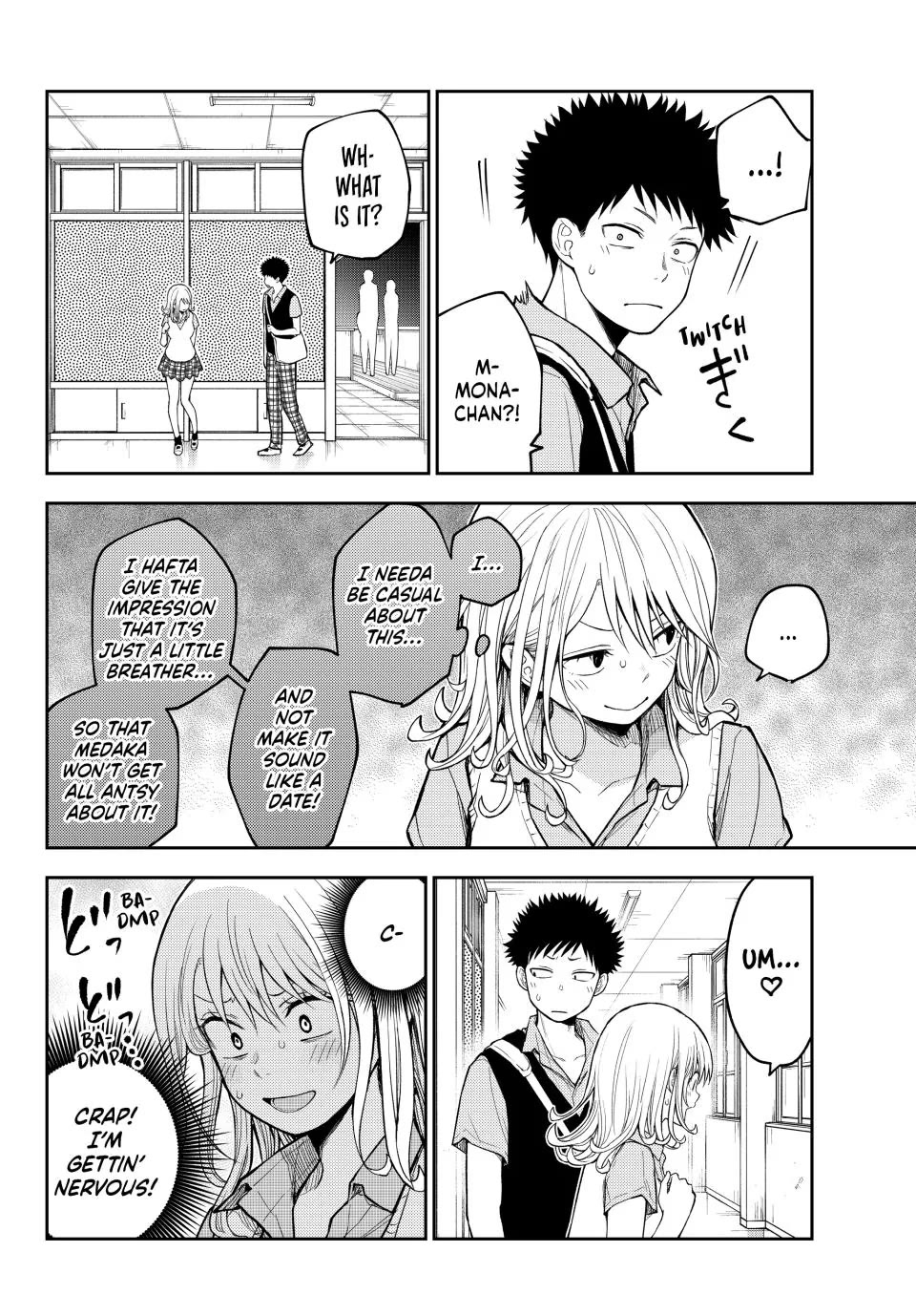 My Charms Are Wasted On Kuroiwa Medaka Chapter 238 page 8 - Chapter 238