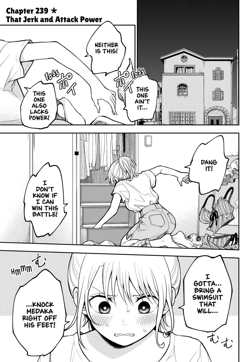 My Charms Are Wasted On Kuroiwa Medaka Chapter 239 page 1 - Chapter 239