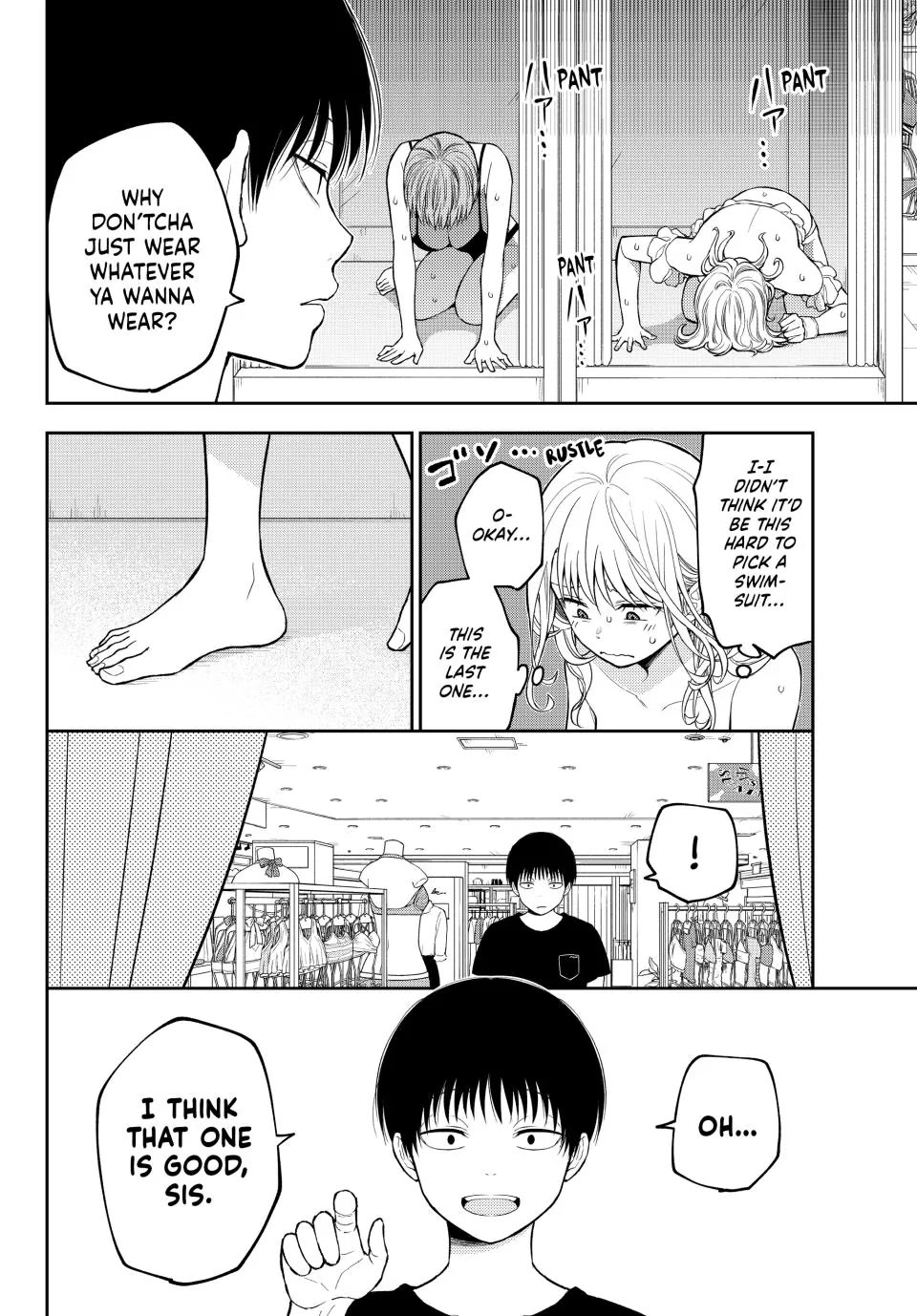 My Charms Are Wasted On Kuroiwa Medaka Chapter 239 page 10 - Chapter 239