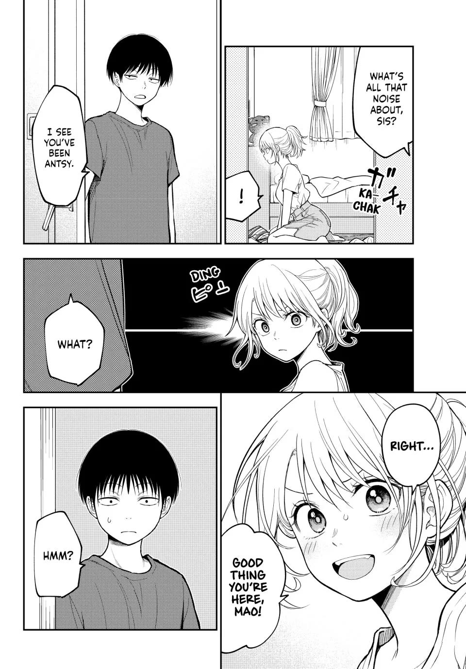 My Charms Are Wasted On Kuroiwa Medaka Chapter 239 page 2 - Chapter 239