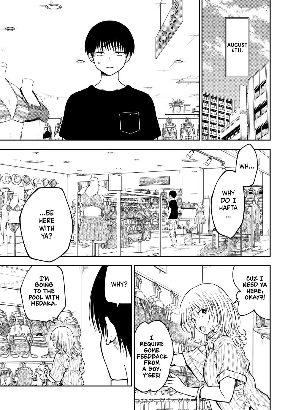 My Charms Are Wasted On Kuroiwa Medaka Chapter 239 page 3 - Chapter 239