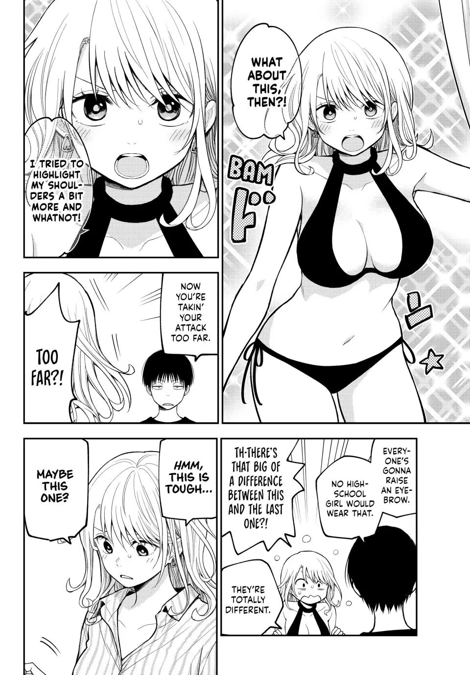 My Charms Are Wasted On Kuroiwa Medaka Chapter 239 page 6 - Chapter 239