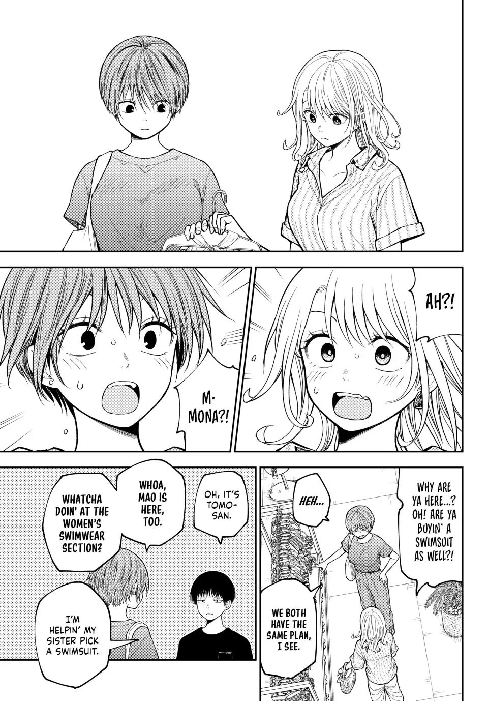 My Charms Are Wasted On Kuroiwa Medaka Chapter 239 page 7 - Chapter 239