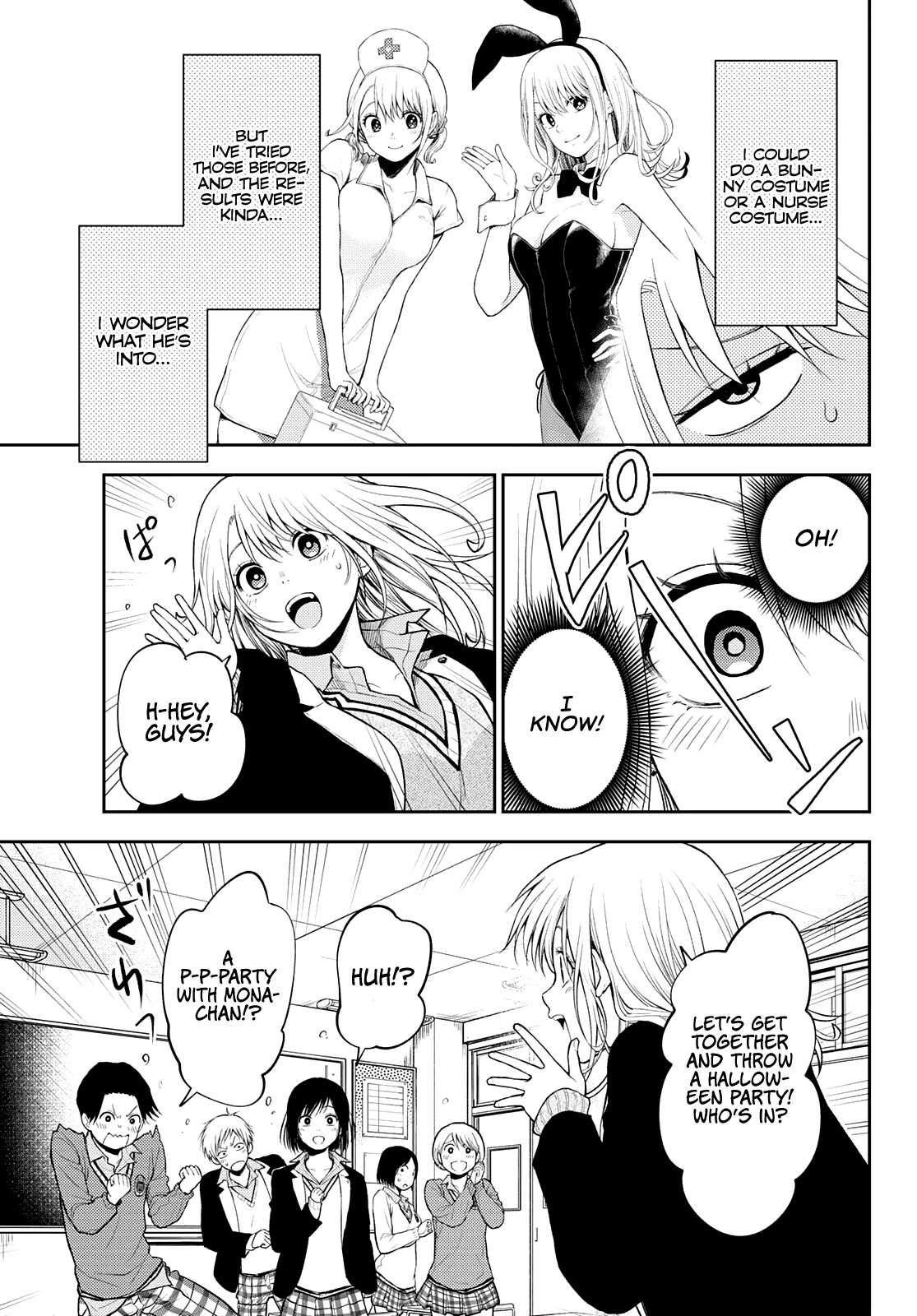 My Charms Are Wasted On Kuroiwa Medaka Chapter 24 page 10 - Chapter 24: Taking Pictures With That Bastard