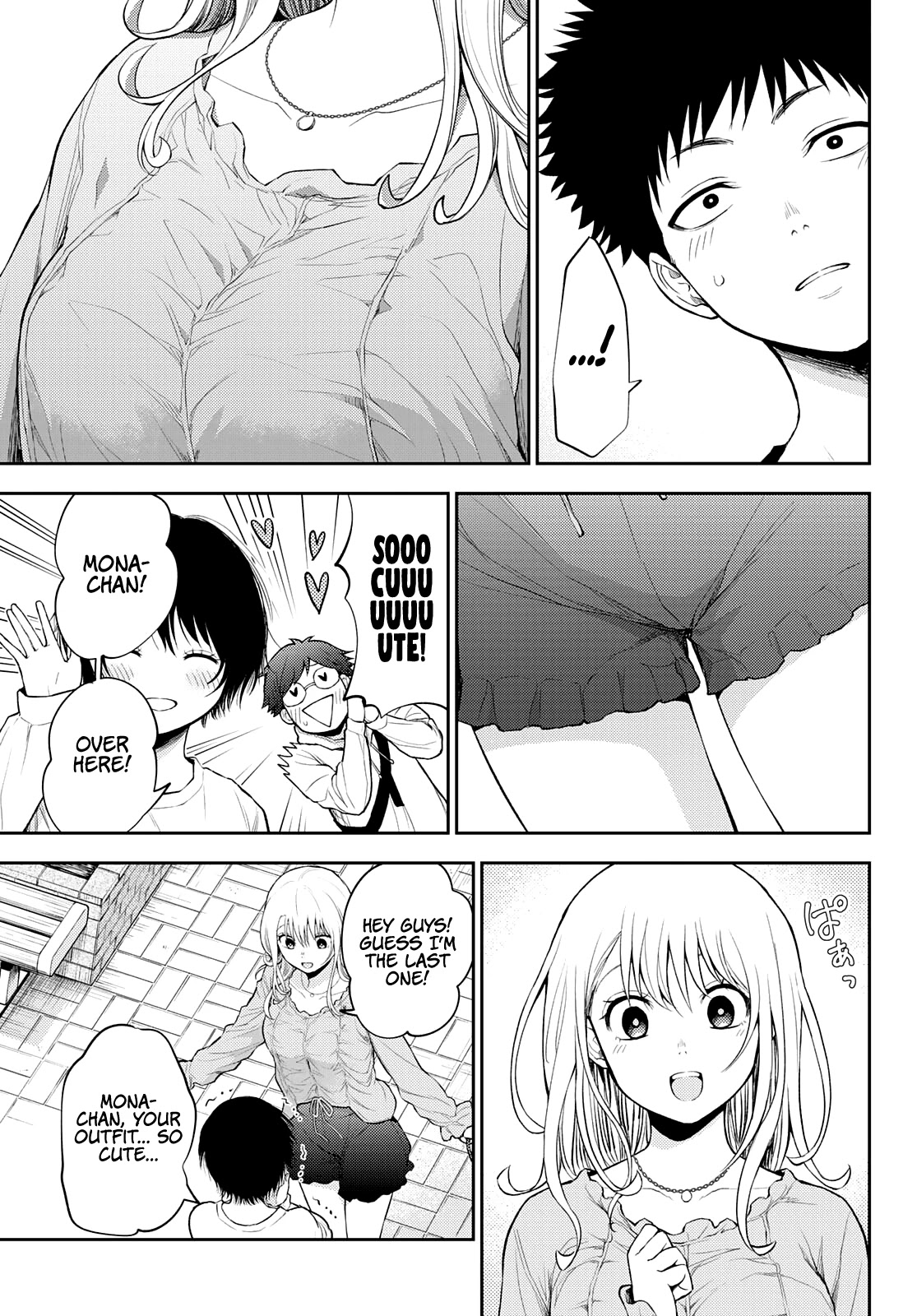My Charms Are Wasted On Kuroiwa Medaka Chapter 24 page 16 - Chapter 24: Taking Pictures With That Bastard