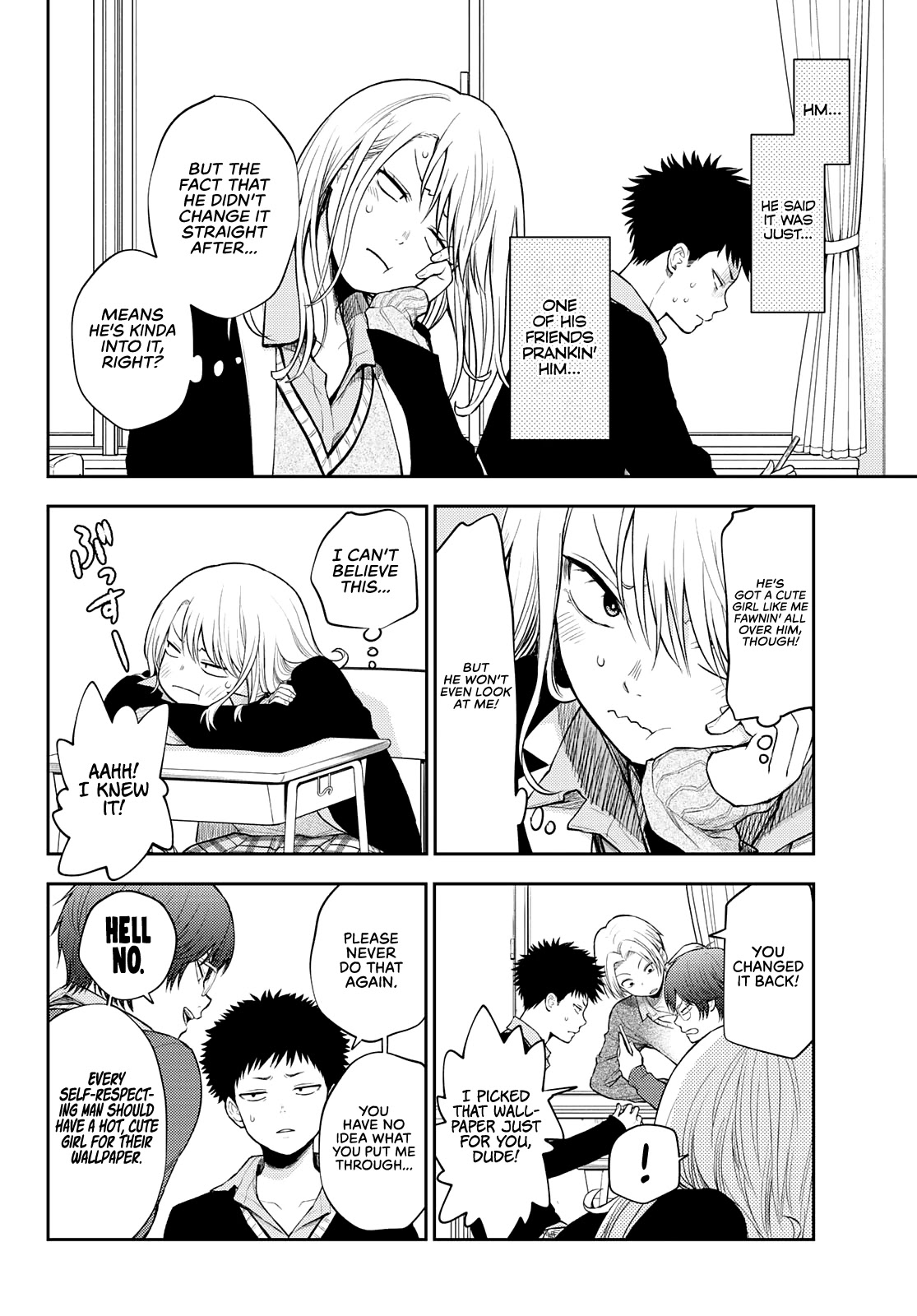 My Charms Are Wasted On Kuroiwa Medaka Chapter 24 page 5 - Chapter 24: Taking Pictures With That Bastard