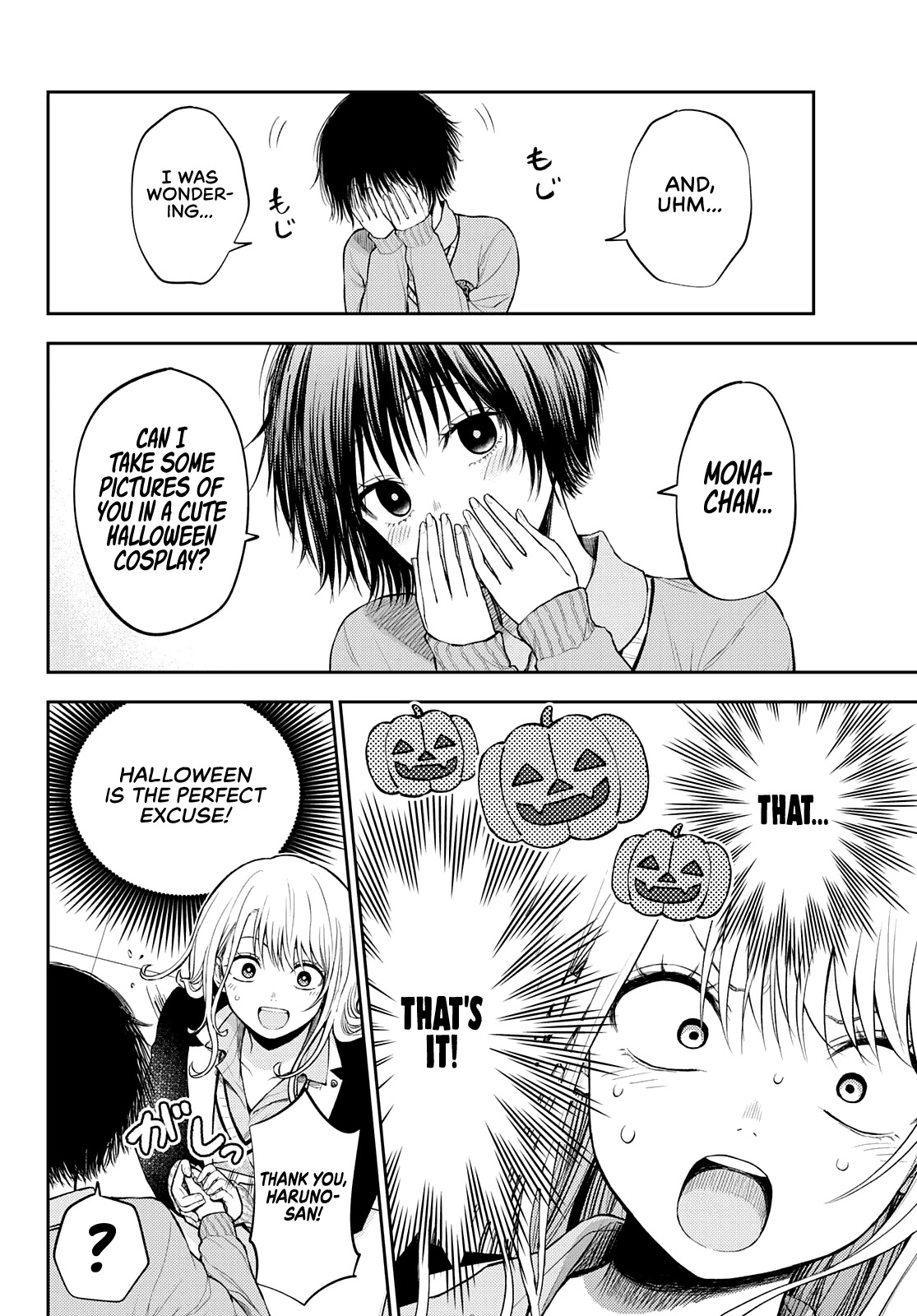 My Charms Are Wasted On Kuroiwa Medaka Chapter 24 page 9 - Chapter 24: Taking Pictures With That Bastard