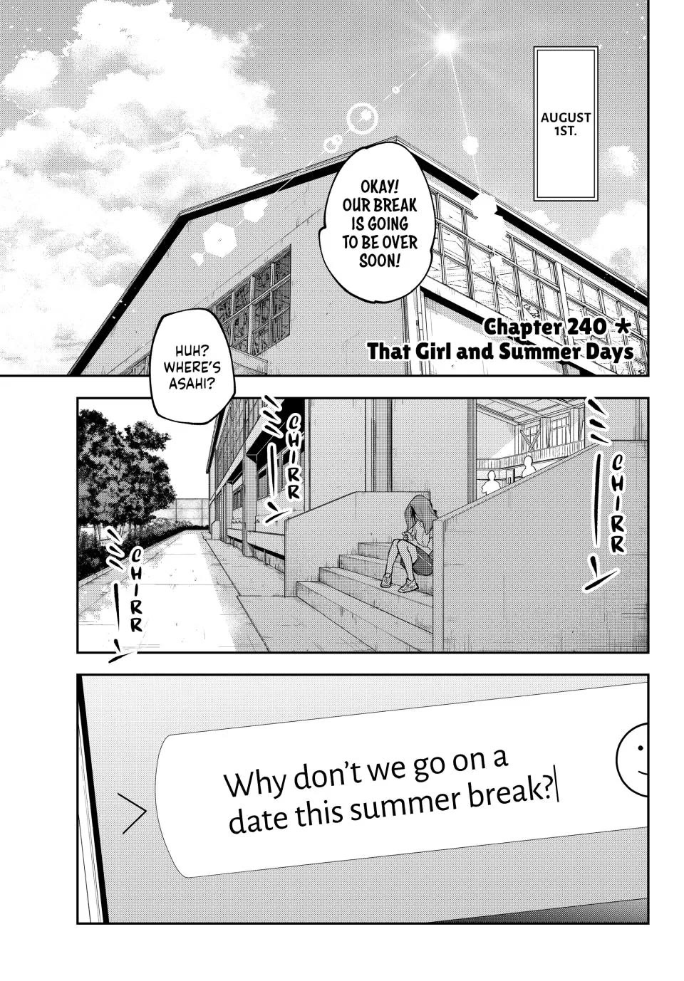 My Charms Are Wasted On Kuroiwa Medaka Chapter 240 page 1 - Chapter 240