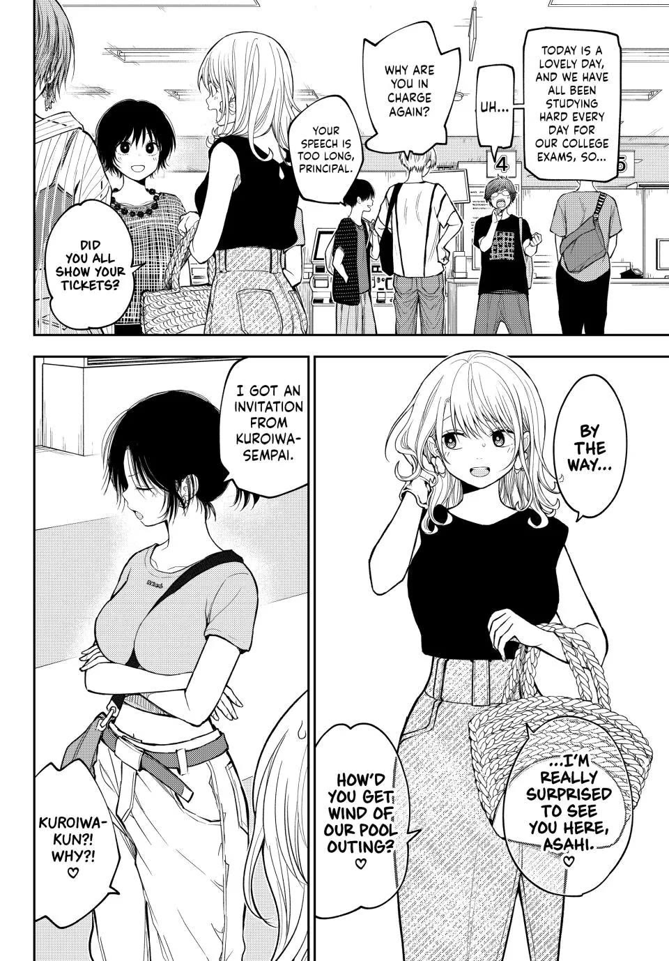 My Charms Are Wasted On Kuroiwa Medaka Chapter 241 page 2 - Chapter 241
