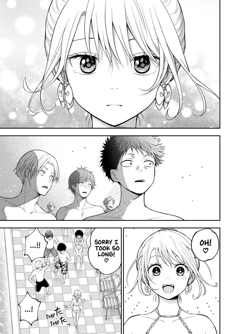 My Charms Are Wasted On Kuroiwa Medaka Chapter 242 page 10 - Chapter 242