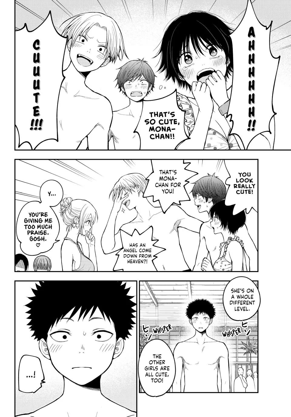 My Charms Are Wasted On Kuroiwa Medaka Chapter 242 page 11 - Chapter 242