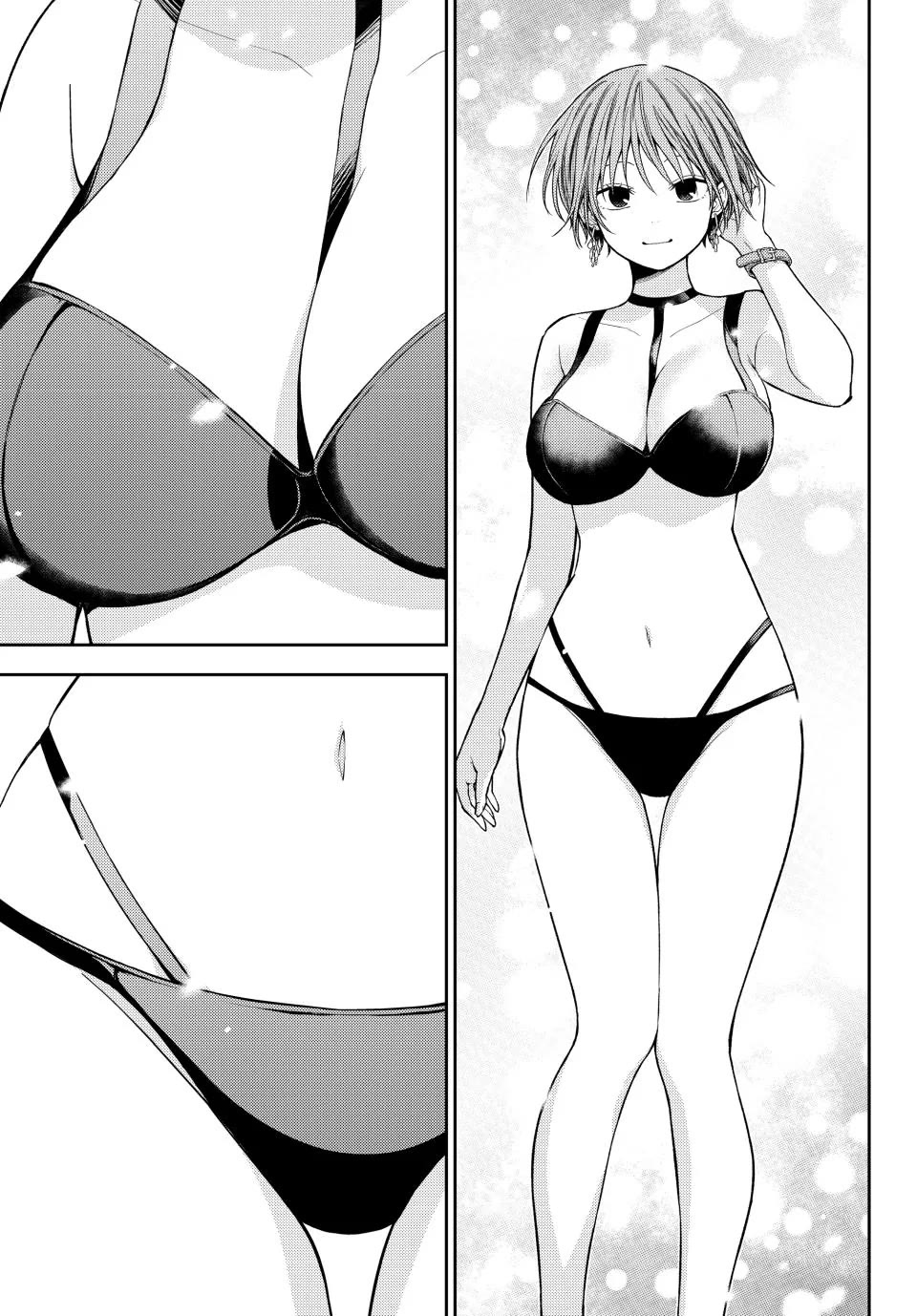 My Charms Are Wasted On Kuroiwa Medaka Chapter 242 page 4 - Chapter 242