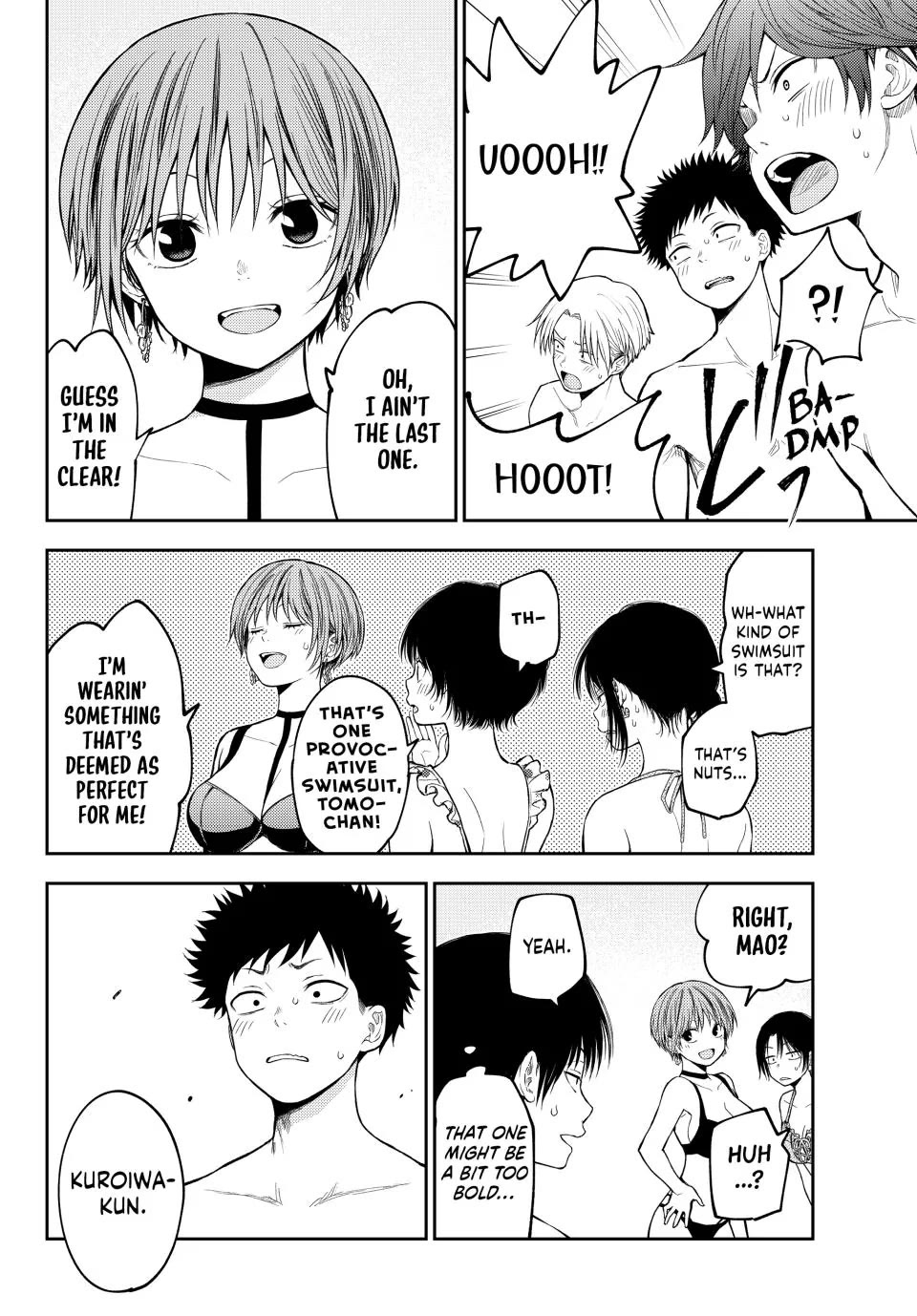 My Charms Are Wasted On Kuroiwa Medaka Chapter 242 page 5 - Chapter 242