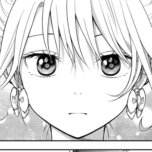 My Charms Are Wasted On Kuroiwa Medaka Chapter 242 cover