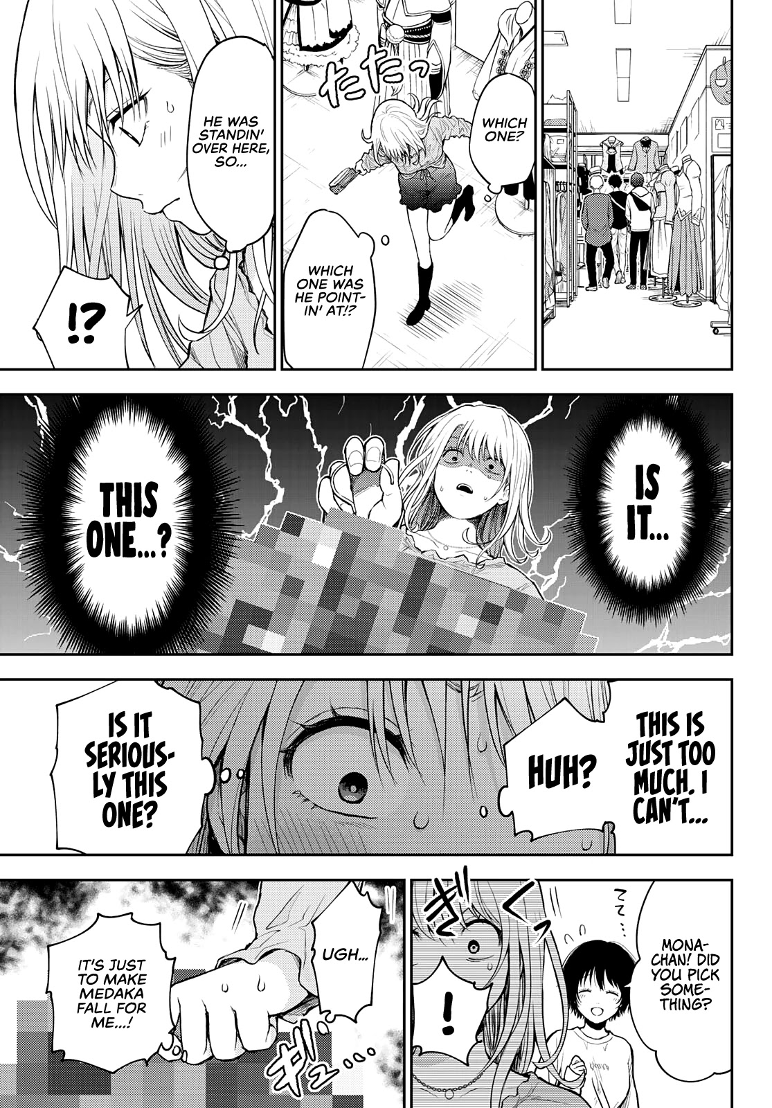 My Charms Are Wasted On Kuroiwa Medaka Chapter 25 page 10 - Chapter 25: Shopping With That Bastard