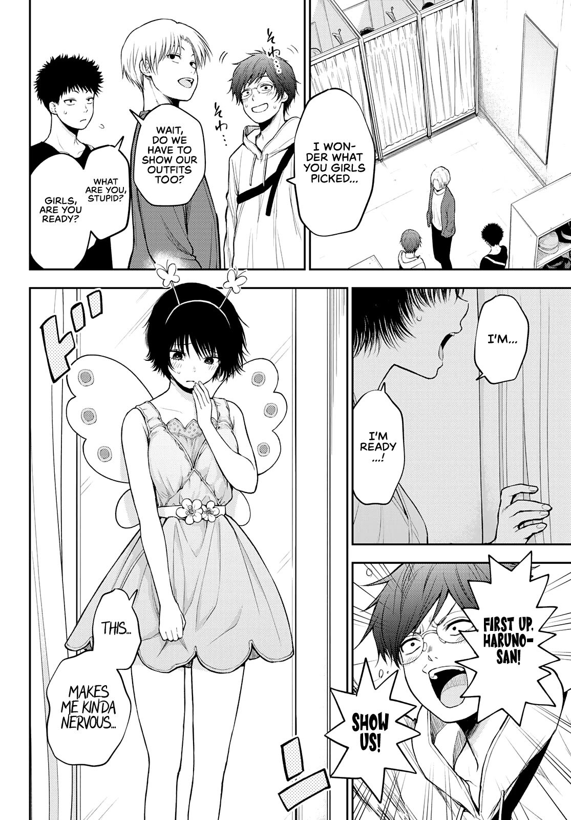 My Charms Are Wasted On Kuroiwa Medaka Chapter 25 page 11 - Chapter 25: Shopping With That Bastard