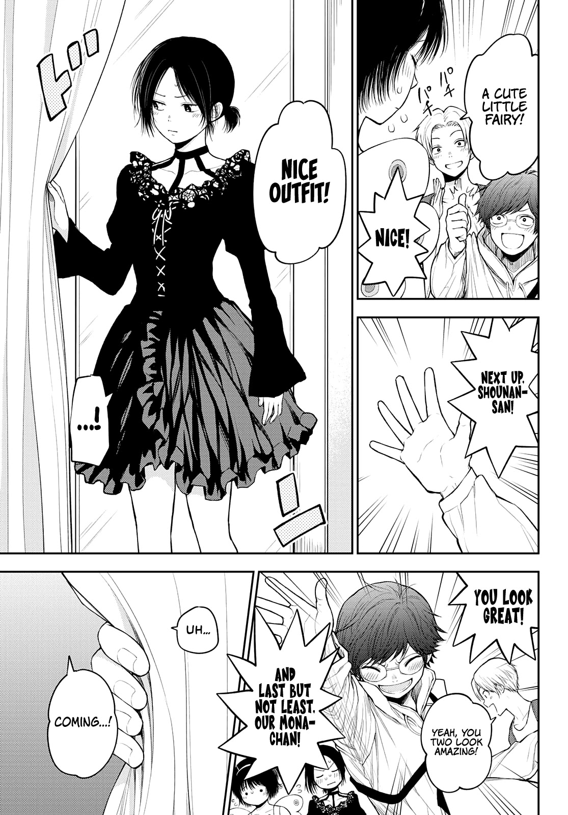 My Charms Are Wasted On Kuroiwa Medaka Chapter 25 page 12 - Chapter 25: Shopping With That Bastard