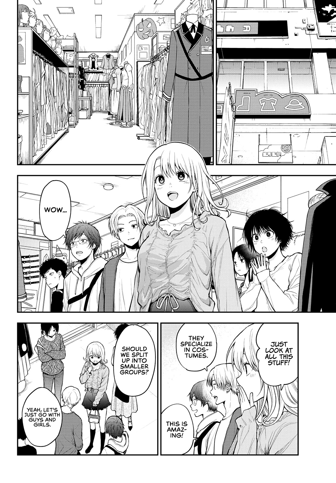 My Charms Are Wasted On Kuroiwa Medaka Chapter 25 page 5 - Chapter 25: Shopping With That Bastard