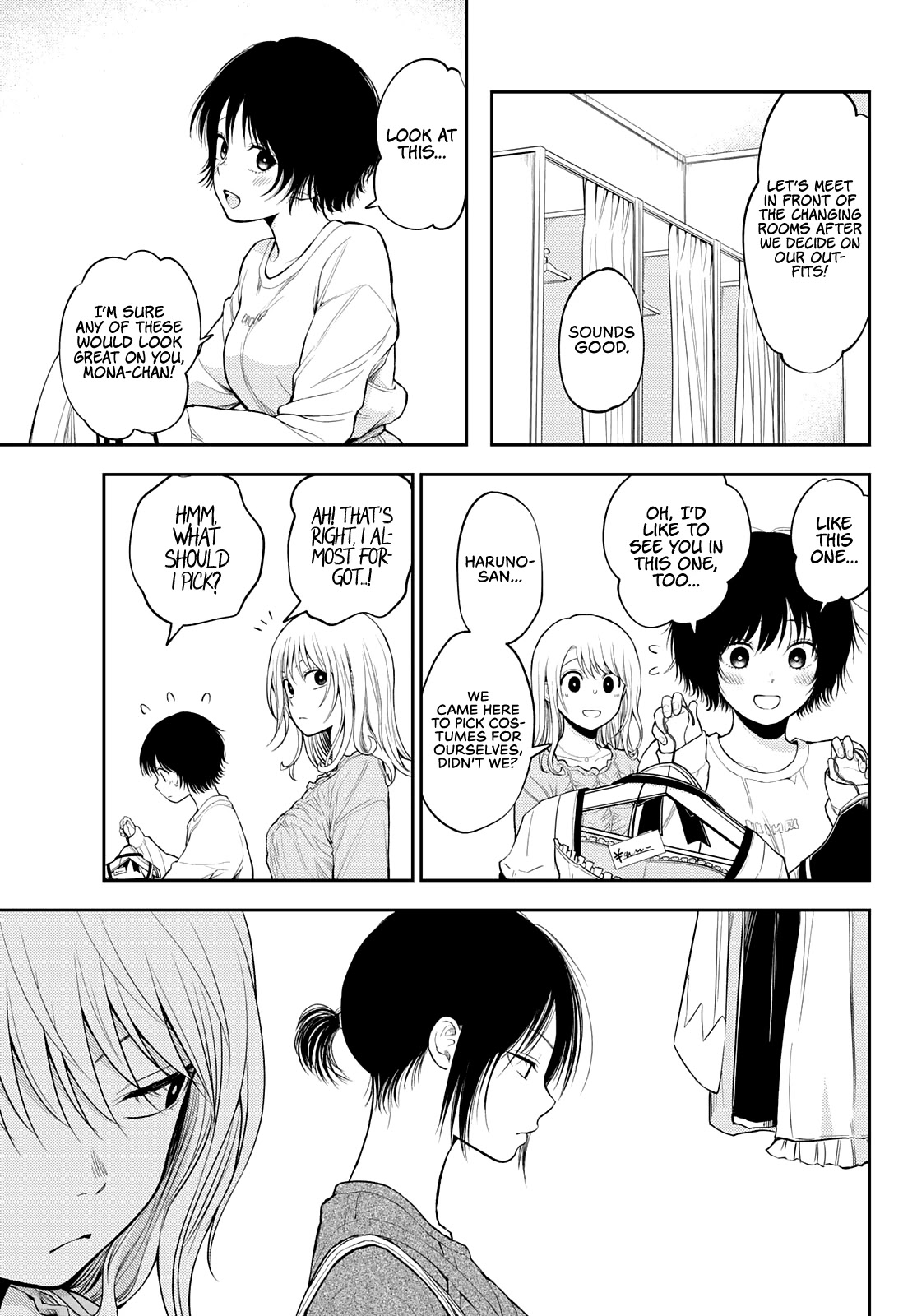 My Charms Are Wasted On Kuroiwa Medaka Chapter 25 page 6 - Chapter 25: Shopping With That Bastard