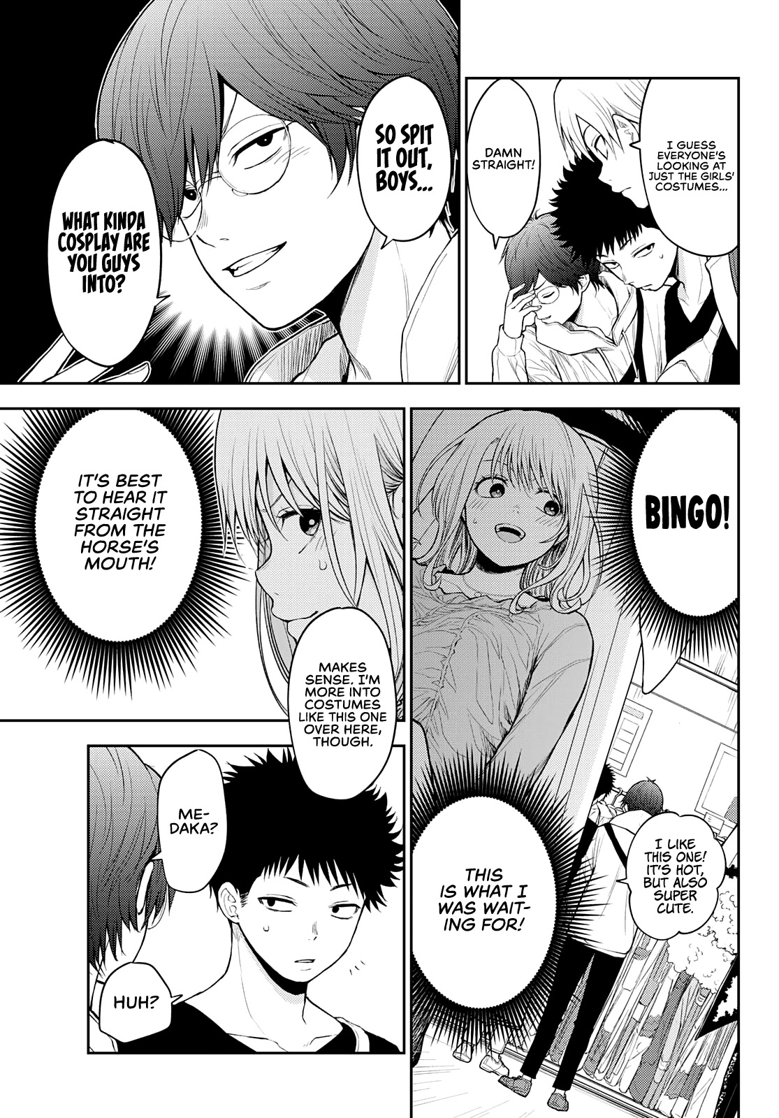 My Charms Are Wasted On Kuroiwa Medaka Chapter 25 page 8 - Chapter 25: Shopping With That Bastard