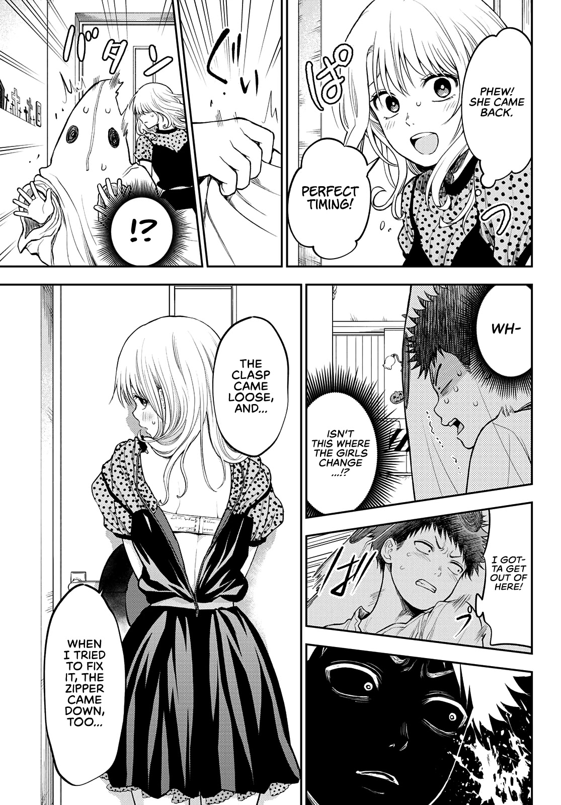 My Charms Are Wasted On Kuroiwa Medaka Chapter 26 page 10 - Chapter 26: Halloween With That Bastard