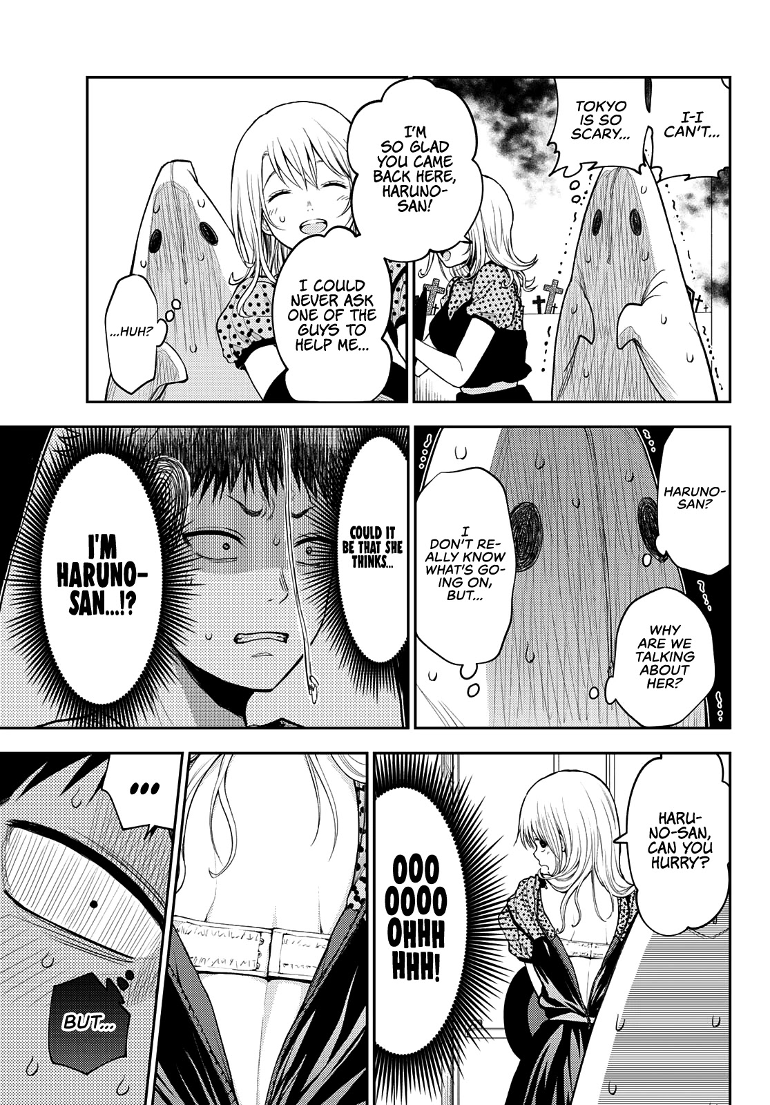 My Charms Are Wasted On Kuroiwa Medaka Chapter 26 page 12 - Chapter 26: Halloween With That Bastard