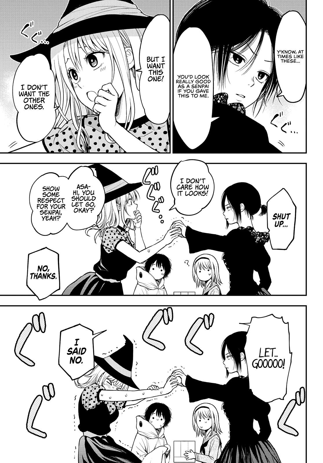My Charms Are Wasted On Kuroiwa Medaka Chapter 27 page 8 - Chapter 27: Games With That Bastard
