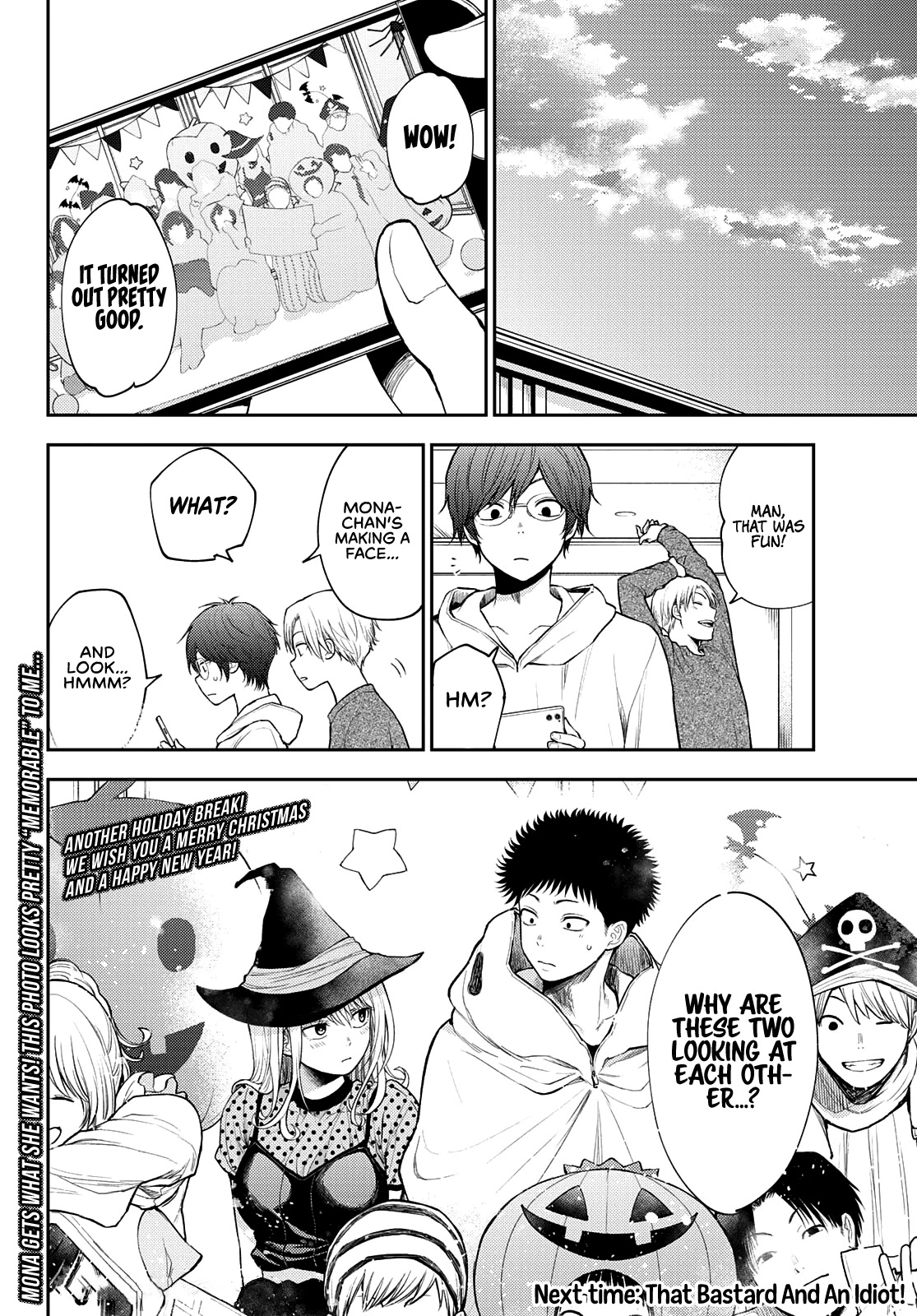 My Charms Are Wasted On Kuroiwa Medaka Chapter 28 page 15 - Chapter 28: Picture Time With That Bastard