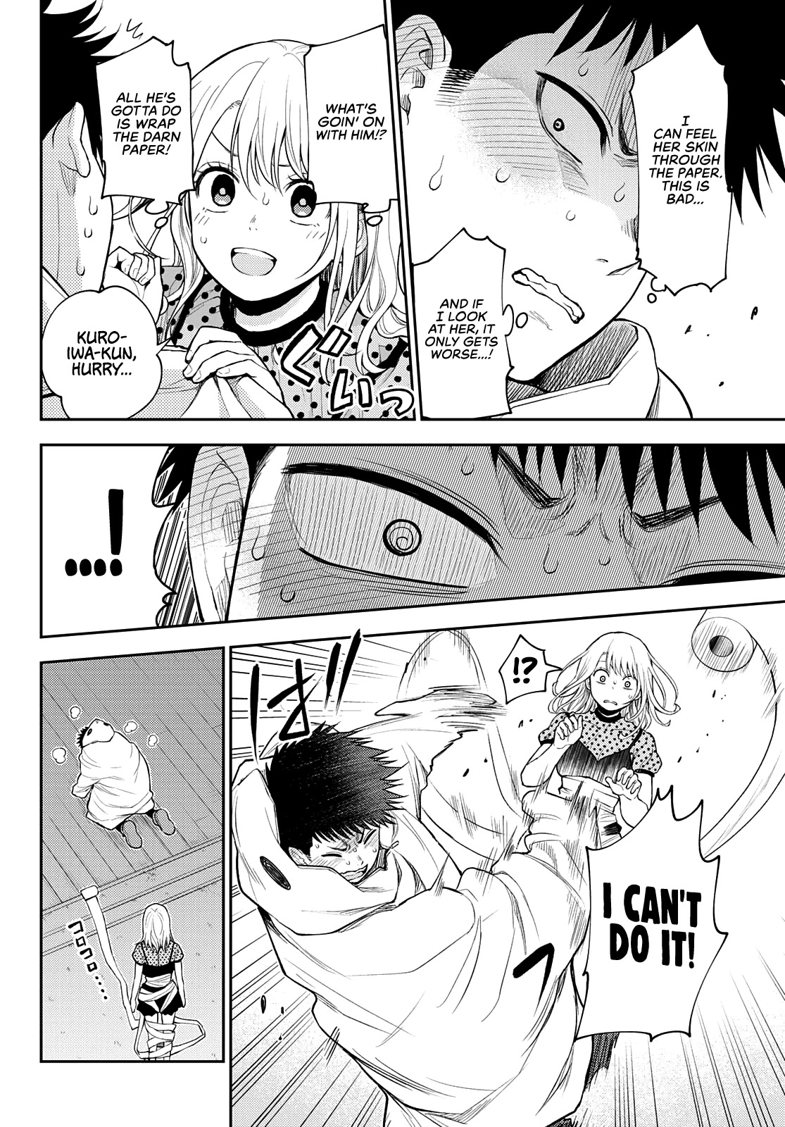 My Charms Are Wasted On Kuroiwa Medaka Chapter 28 page 5 - Chapter 28: Picture Time With That Bastard