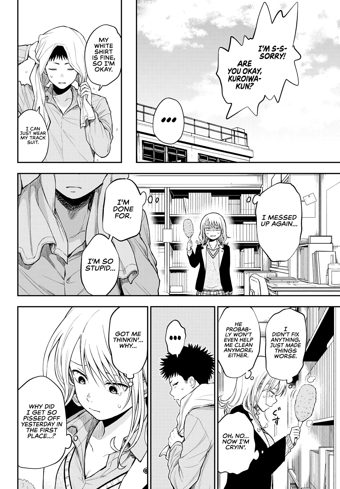 My Charms Are Wasted On Kuroiwa Medaka Chapter 29 page 11 - Chapter 29: That Bastard and An Idiot