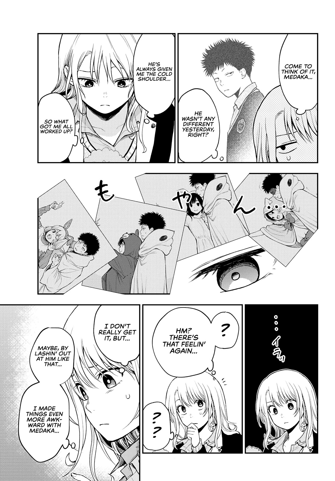 My Charms Are Wasted On Kuroiwa Medaka Chapter 29 page 12 - Chapter 29: That Bastard and An Idiot