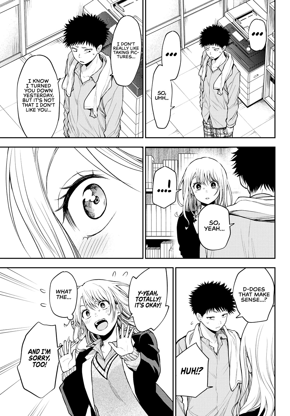 My Charms Are Wasted On Kuroiwa Medaka Chapter 29 page 14 - Chapter 29: That Bastard and An Idiot