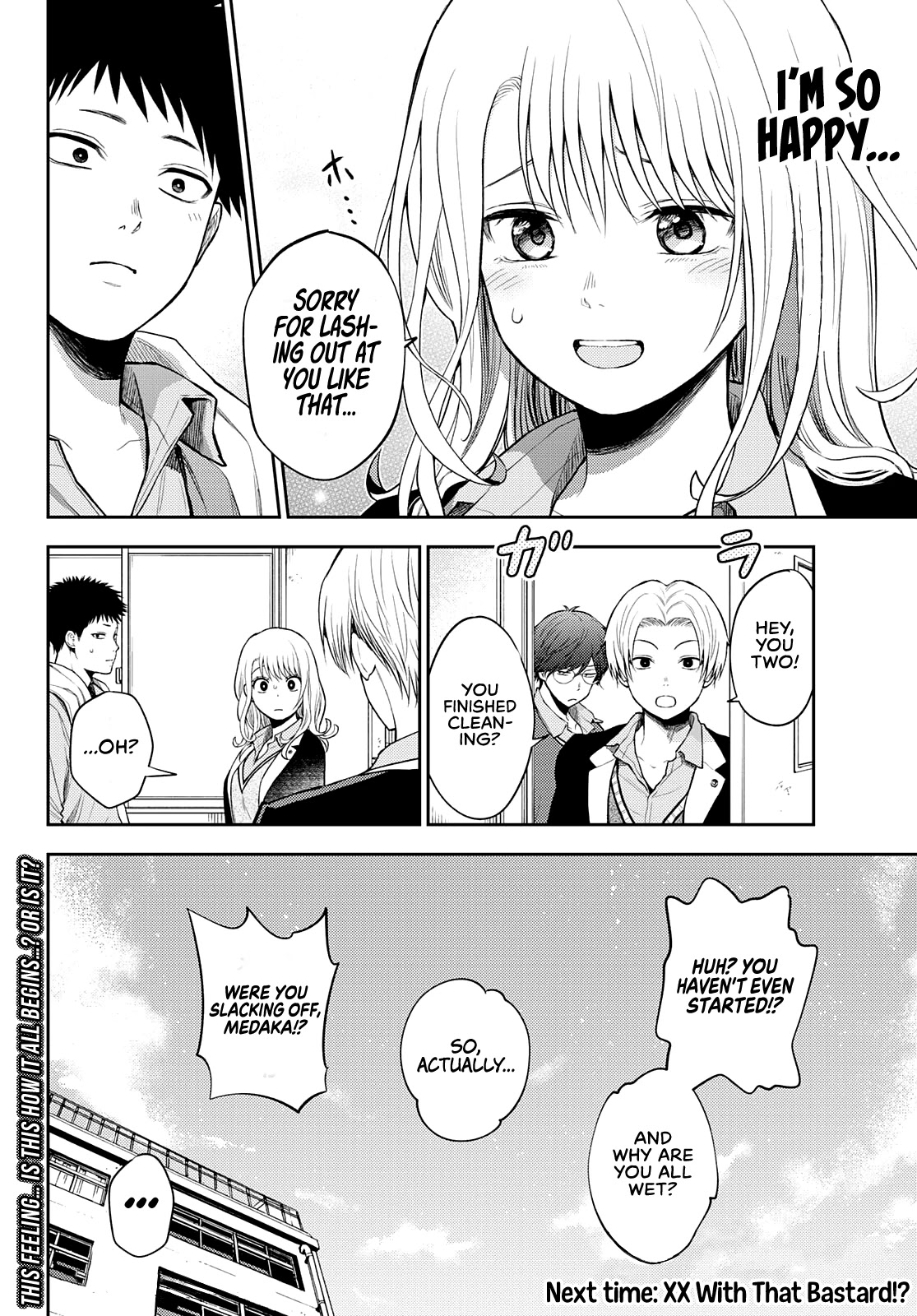 My Charms Are Wasted On Kuroiwa Medaka Chapter 29 page 15 - Chapter 29: That Bastard and An Idiot