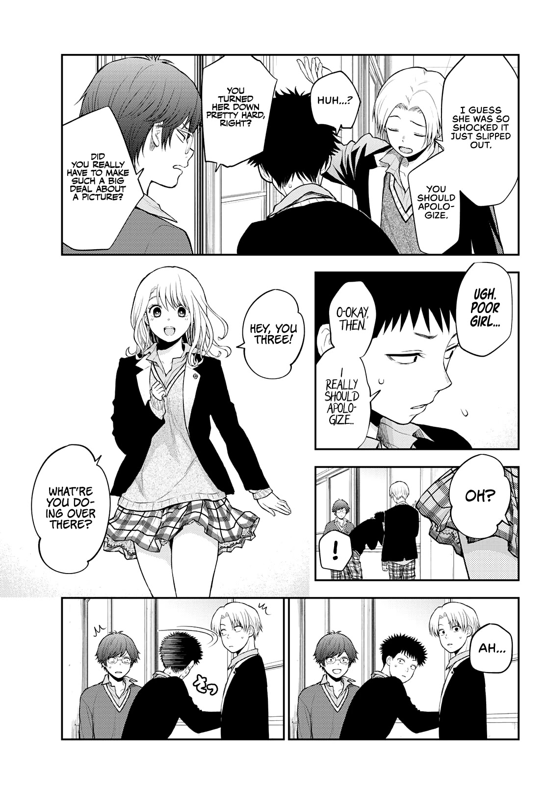 My Charms Are Wasted On Kuroiwa Medaka Chapter 29 page 4 - Chapter 29: That Bastard and An Idiot