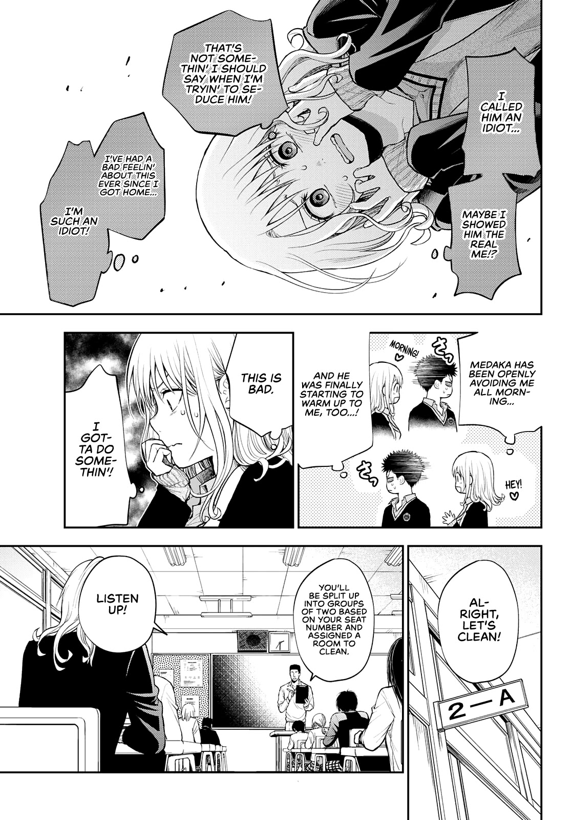 My Charms Are Wasted On Kuroiwa Medaka Chapter 29 page 6 - Chapter 29: That Bastard and An Idiot