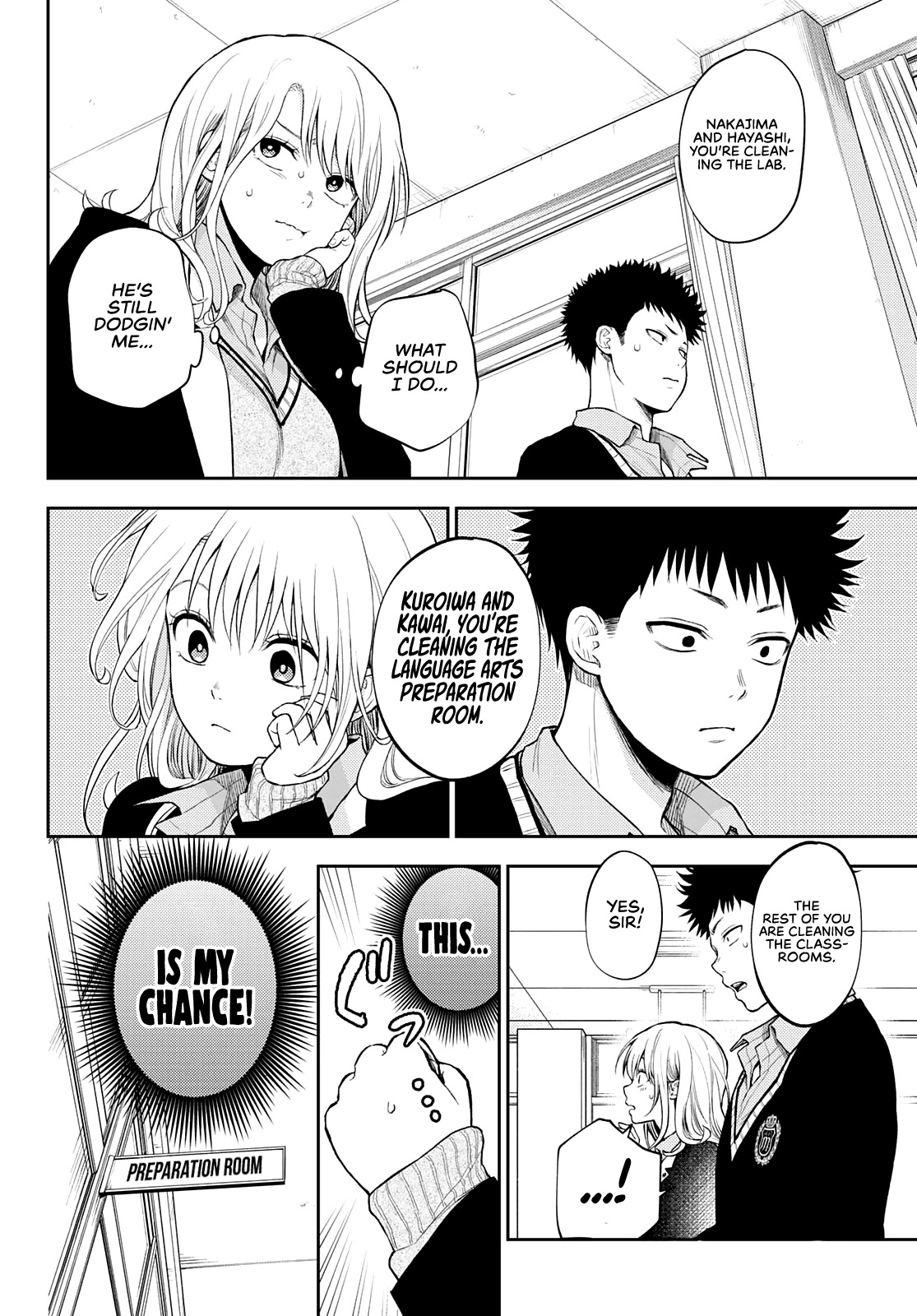 My Charms Are Wasted On Kuroiwa Medaka Chapter 29 page 7 - Chapter 29: That Bastard and An Idiot