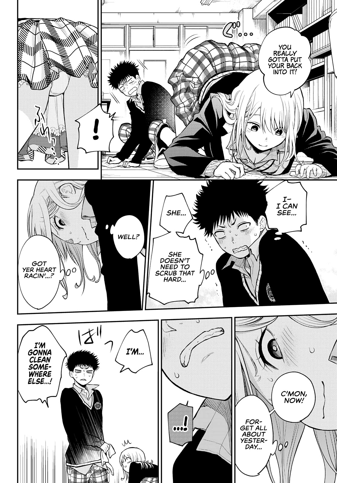 My Charms Are Wasted On Kuroiwa Medaka Chapter 29 page 9 - Chapter 29: That Bastard and An Idiot