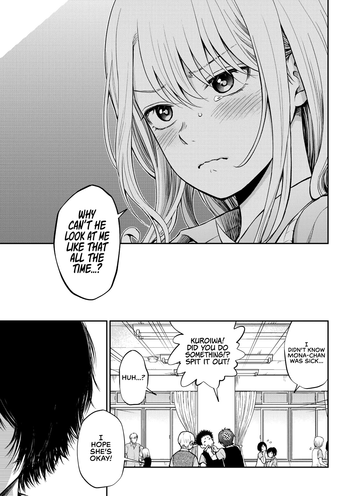 My Charms Are Wasted On Kuroiwa Medaka Chapter 3 page 18 - Chapter 3: Art Class With That Bastard