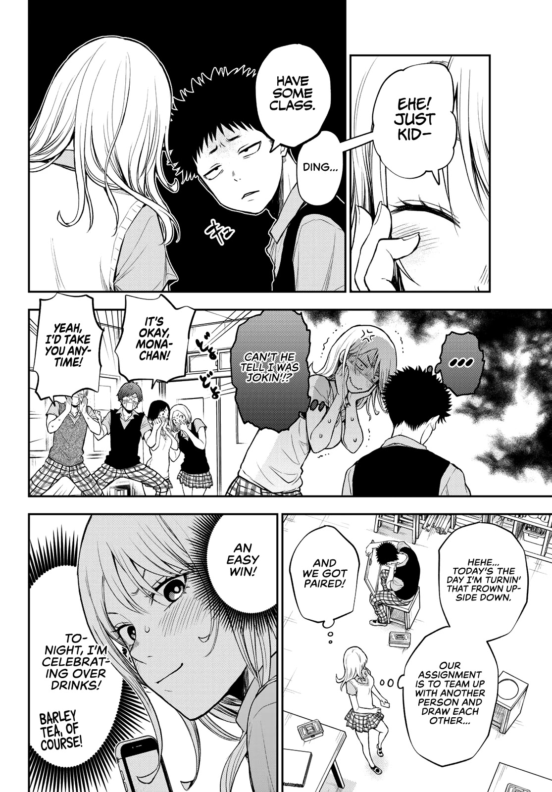 My Charms Are Wasted On Kuroiwa Medaka Chapter 3 page 5 - Chapter 3: Art Class With That Bastard
