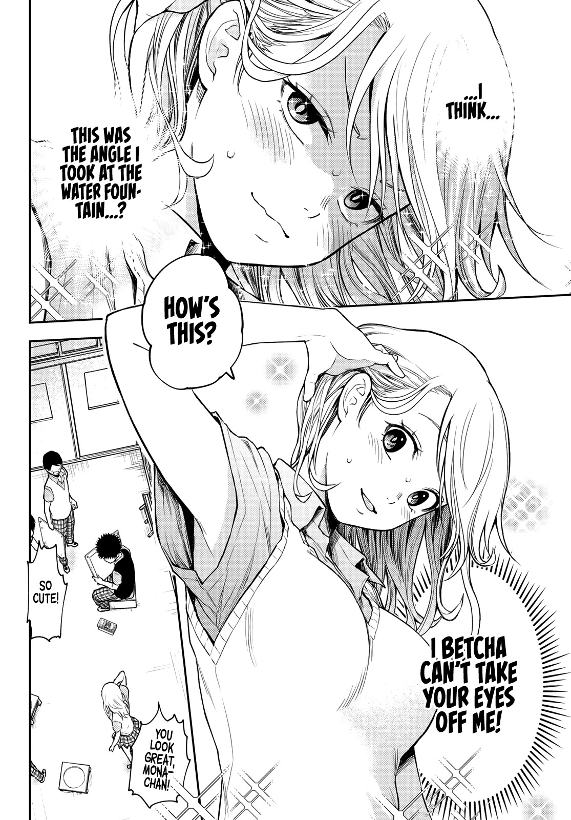 My Charms Are Wasted On Kuroiwa Medaka Chapter 3 page 7 - Chapter 3: Art Class With That Bastard