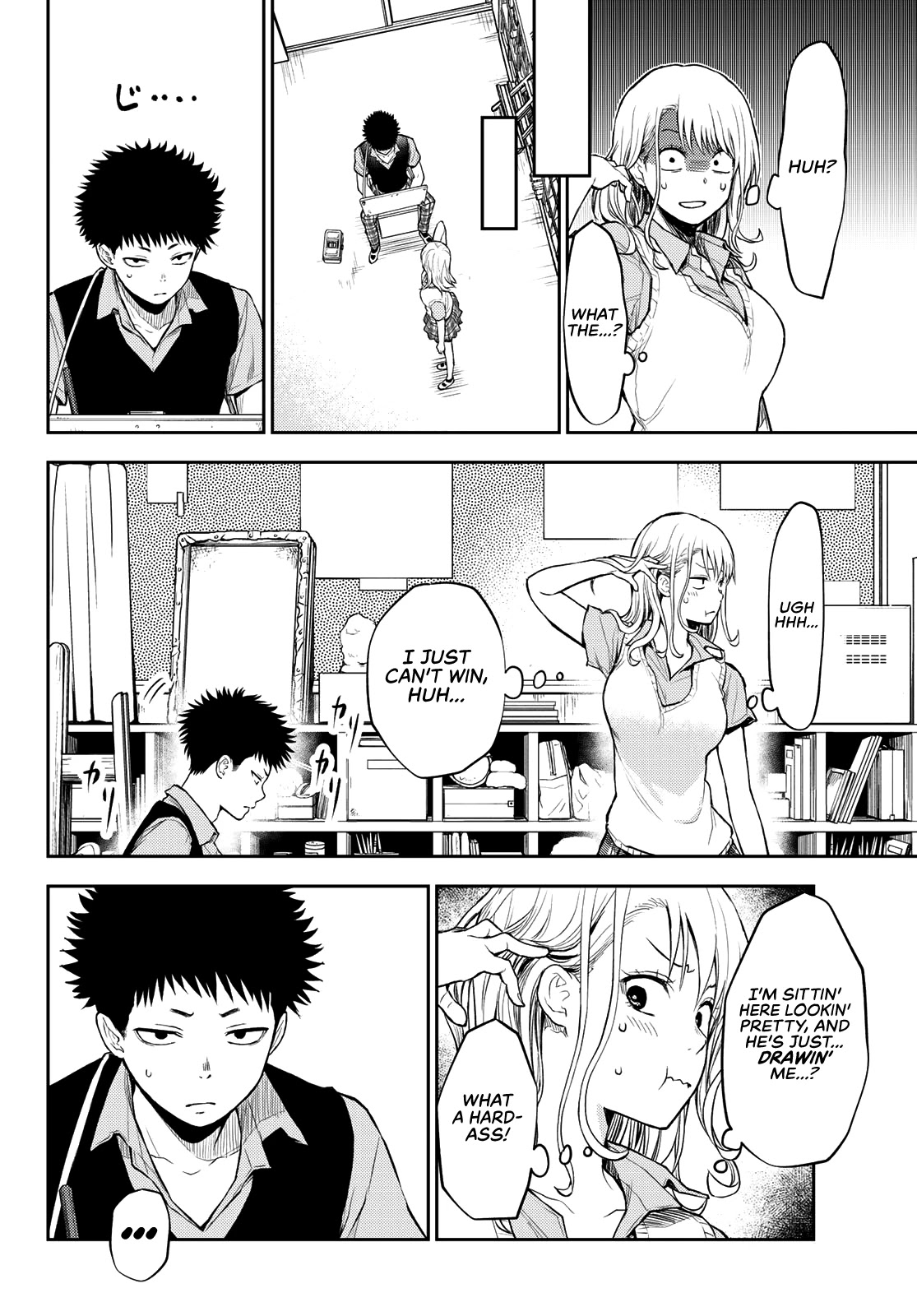 My Charms Are Wasted On Kuroiwa Medaka Chapter 3 page 9 - Chapter 3: Art Class With That Bastard