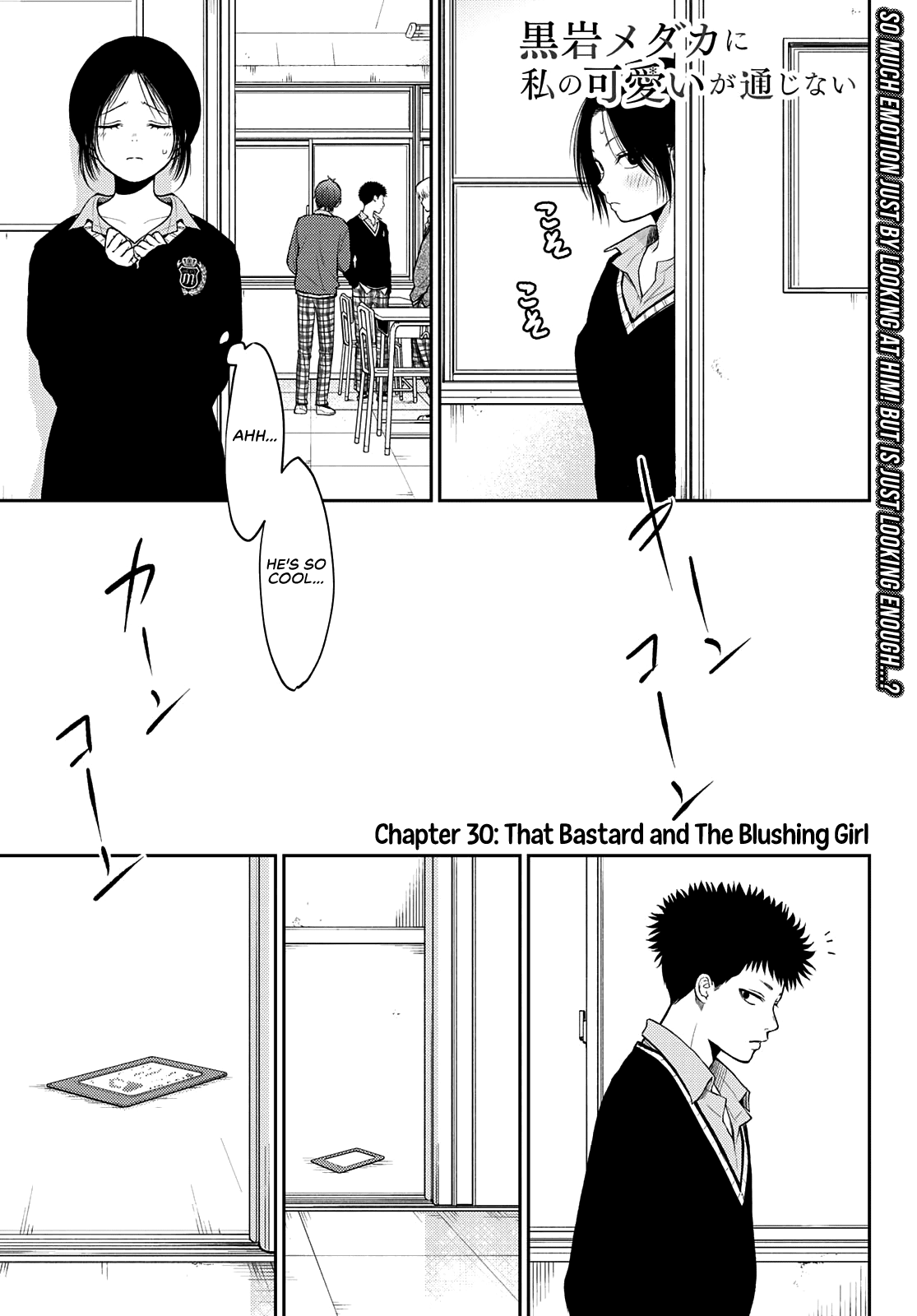 My Charms Are Wasted On Kuroiwa Medaka Chapter 30 page 2 - Chapter 30: That Bastard And The Blushing Girl