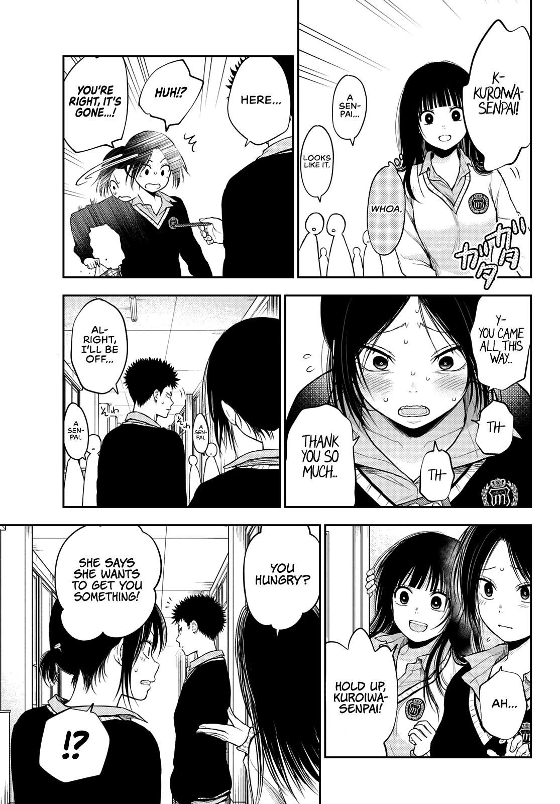 My Charms Are Wasted On Kuroiwa Medaka Chapter 30 page 6 - Chapter 30: That Bastard And The Blushing Girl